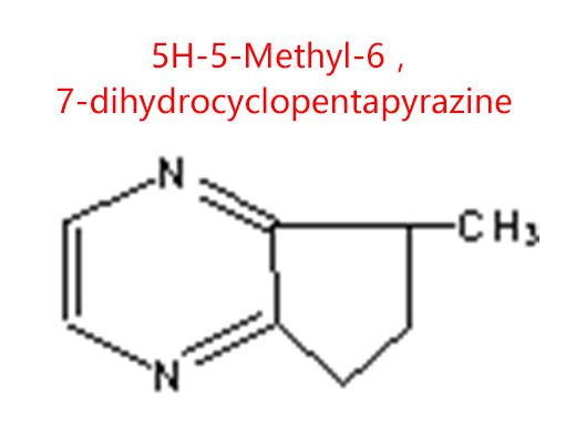 5H-5-Methyl-6，7-dihydrocyclopentapyrazine